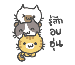 MungMing Cats sticker #10184910