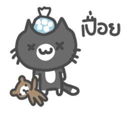 MungMing Cats sticker #10184911