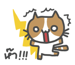 MungMing Cats sticker #10184921