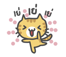 MungMing Cats sticker #10184925