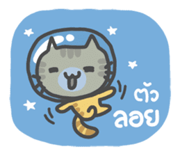 MungMing Cats sticker #10184927