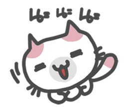 MungMing Cats sticker #10184928