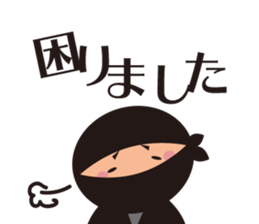 ninja_sticker sticker #10184980