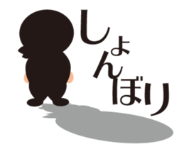 ninja_sticker sticker #10184982