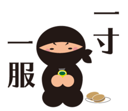 ninja_sticker sticker #10184985