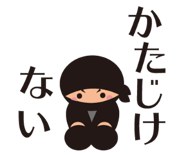 ninja_sticker sticker #10184986