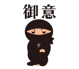 ninja_sticker sticker #10184987