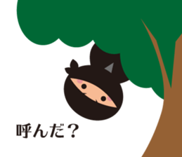 ninja_sticker sticker #10184991