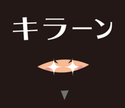 ninja_sticker sticker #10184993