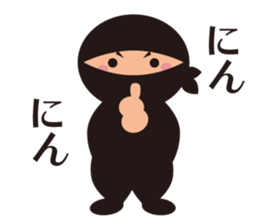 ninja_sticker sticker #10184994