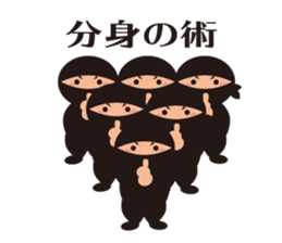 ninja_sticker sticker #10184995