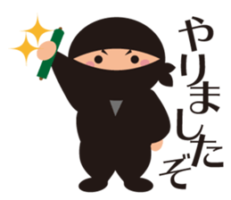 ninja_sticker sticker #10184997