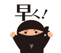 ninja_sticker sticker #10184999