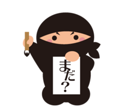 ninja_sticker sticker #10185001