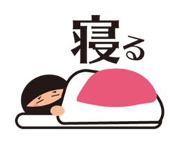 ninja_sticker sticker #10185006