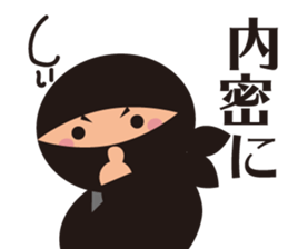 ninja_sticker sticker #10185008