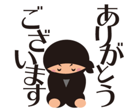 ninja_sticker sticker #10185009