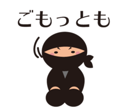 ninja_sticker sticker #10185010