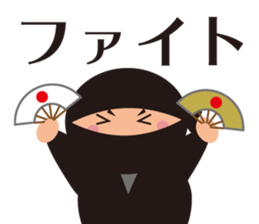 ninja_sticker sticker #10185013
