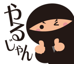 ninja_sticker sticker #10185015