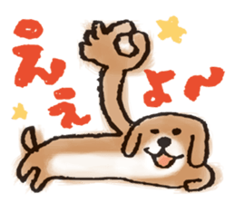 Hiroshima Animals sticker #10185056