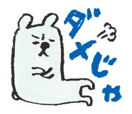 Hiroshima Animals sticker #10185057