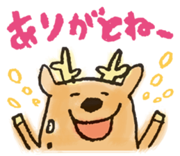 Hiroshima Animals sticker #10185058