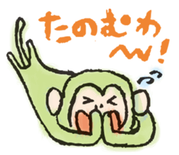 Hiroshima Animals sticker #10185060