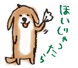 Hiroshima Animals sticker #10185062