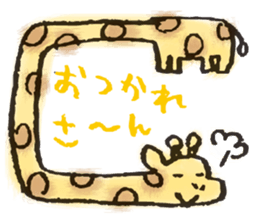 Hiroshima Animals sticker #10185063