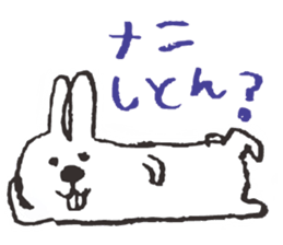 Hiroshima Animals sticker #10185064