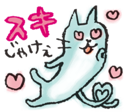 Hiroshima Animals sticker #10185065