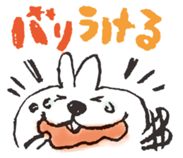 Hiroshima Animals sticker #10185069