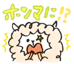 Hiroshima Animals sticker #10185070