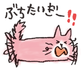 Hiroshima Animals sticker #10185071