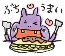 Hiroshima Animals sticker #10185074