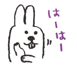 Hiroshima Animals sticker #10185076