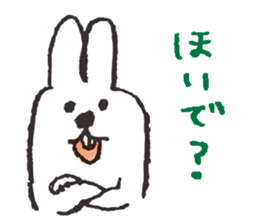 Hiroshima Animals sticker #10185077