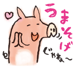 Hiroshima Animals sticker #10185078