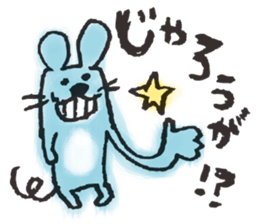 Hiroshima Animals sticker #10185079