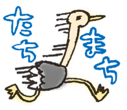 Hiroshima Animals sticker #10185080