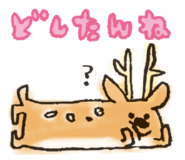 Hiroshima Animals sticker #10185081