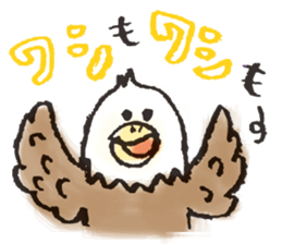 Hiroshima Animals sticker #10185082