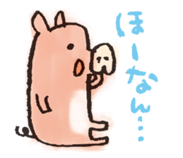 Hiroshima Animals sticker #10185085