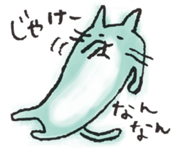 Hiroshima Animals sticker #10185086