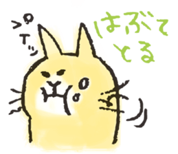 Hiroshima Animals sticker #10185088