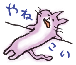 Hiroshima Animals sticker #10185089