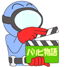 Floating object season1 sticker #10185136