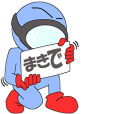 Floating object season1 sticker #10185137