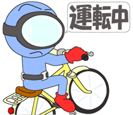 Floating object season1 sticker #10185138